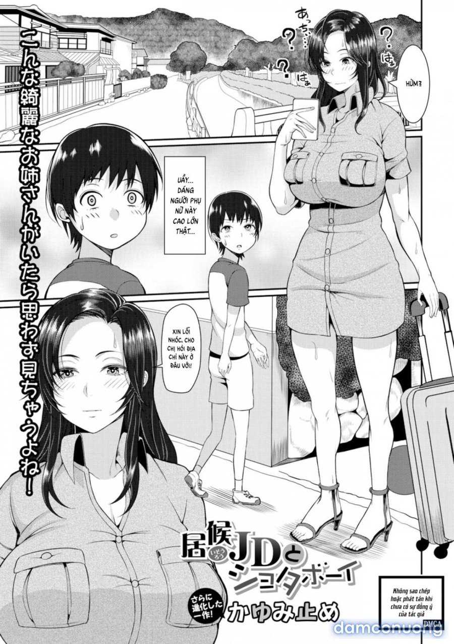 Freeloader College Girl and Shota Boy 