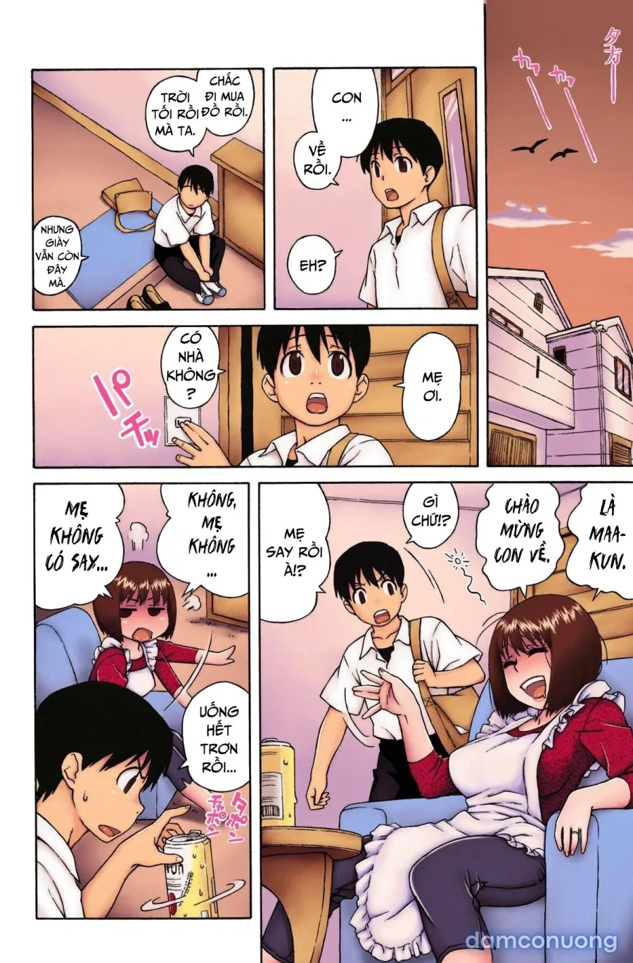 Rori Kyonyuu Mama 