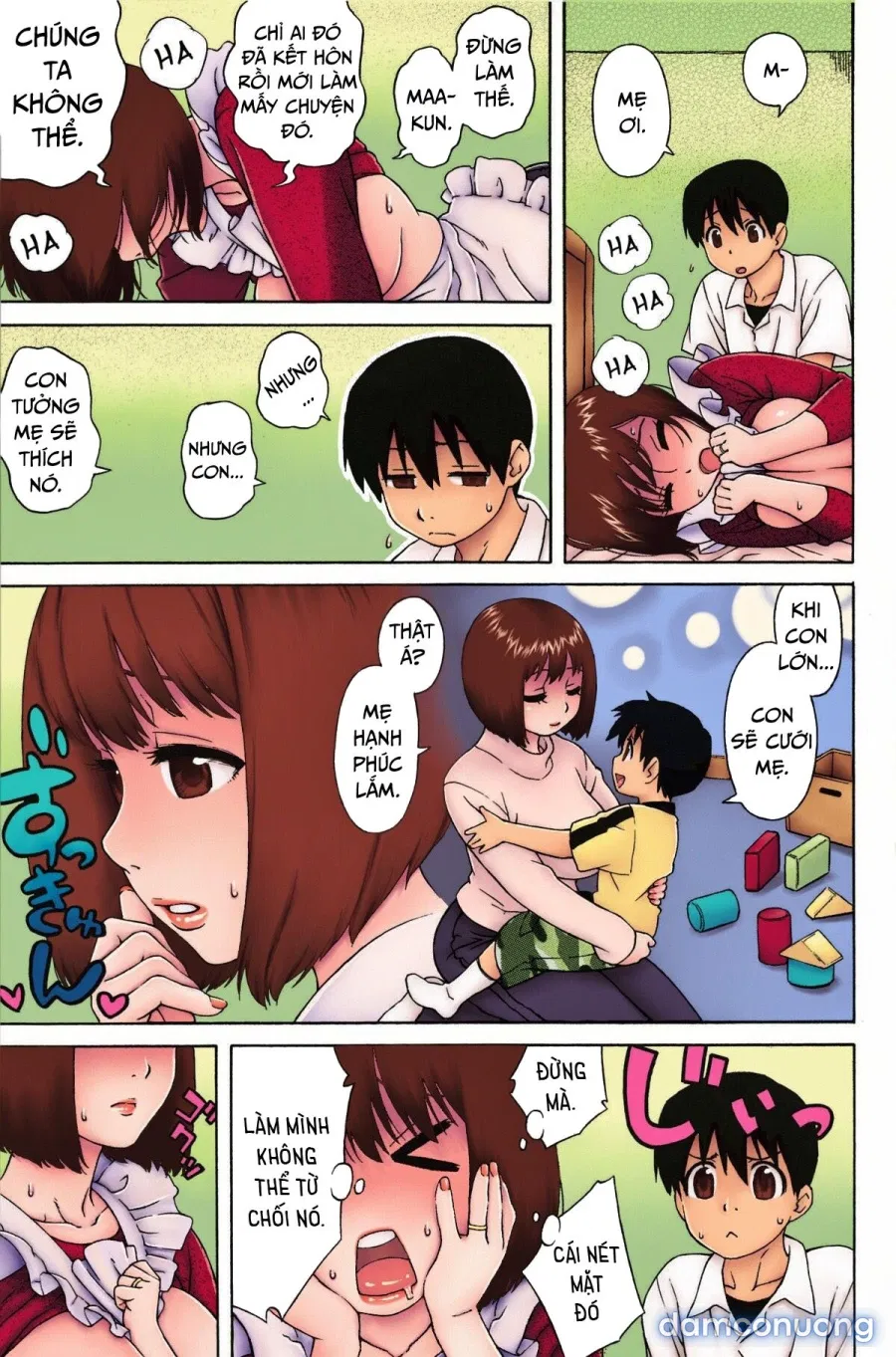 Rori Kyonyuu Mama 