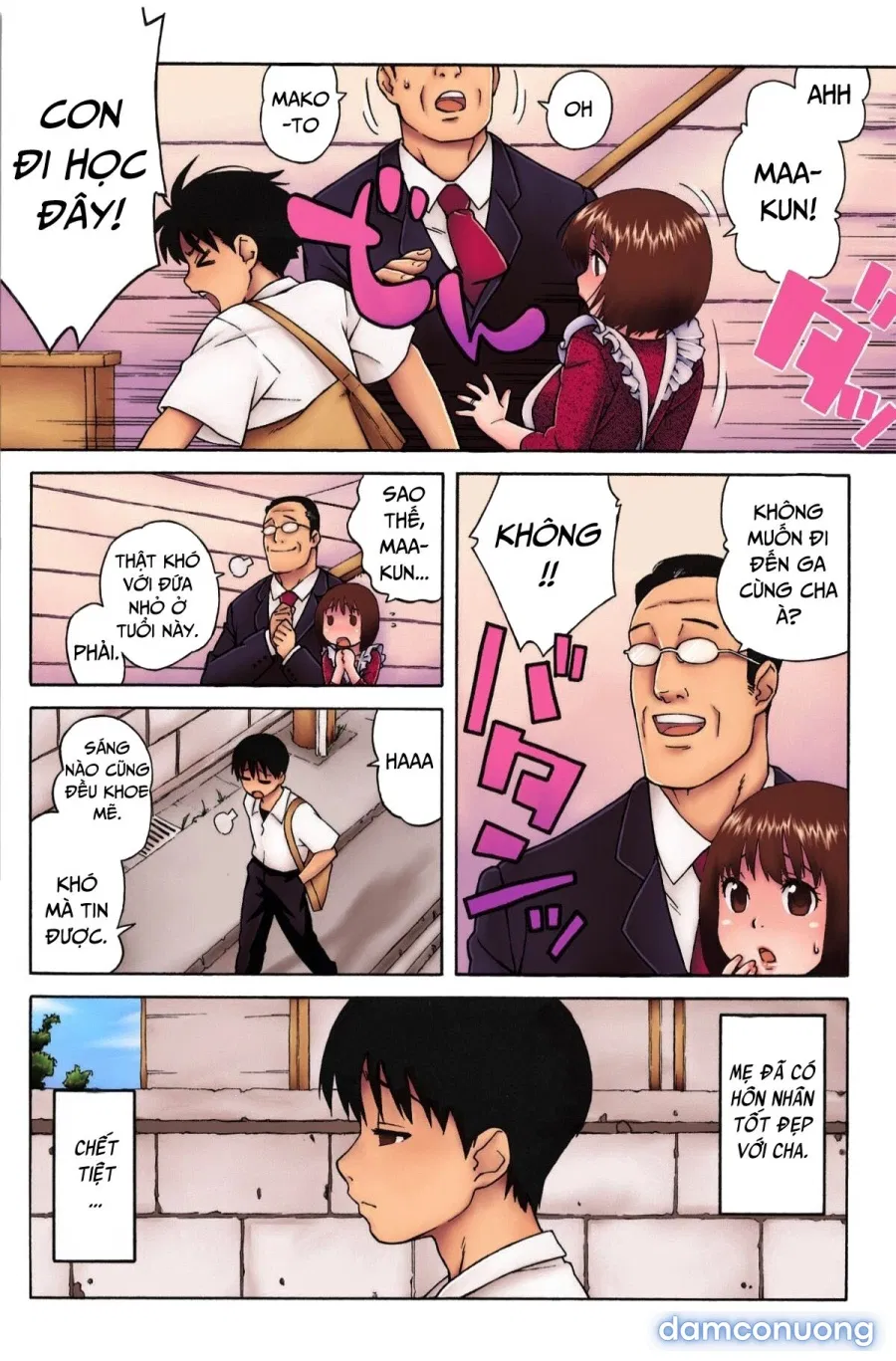 Rori Kyonyuu Mama 