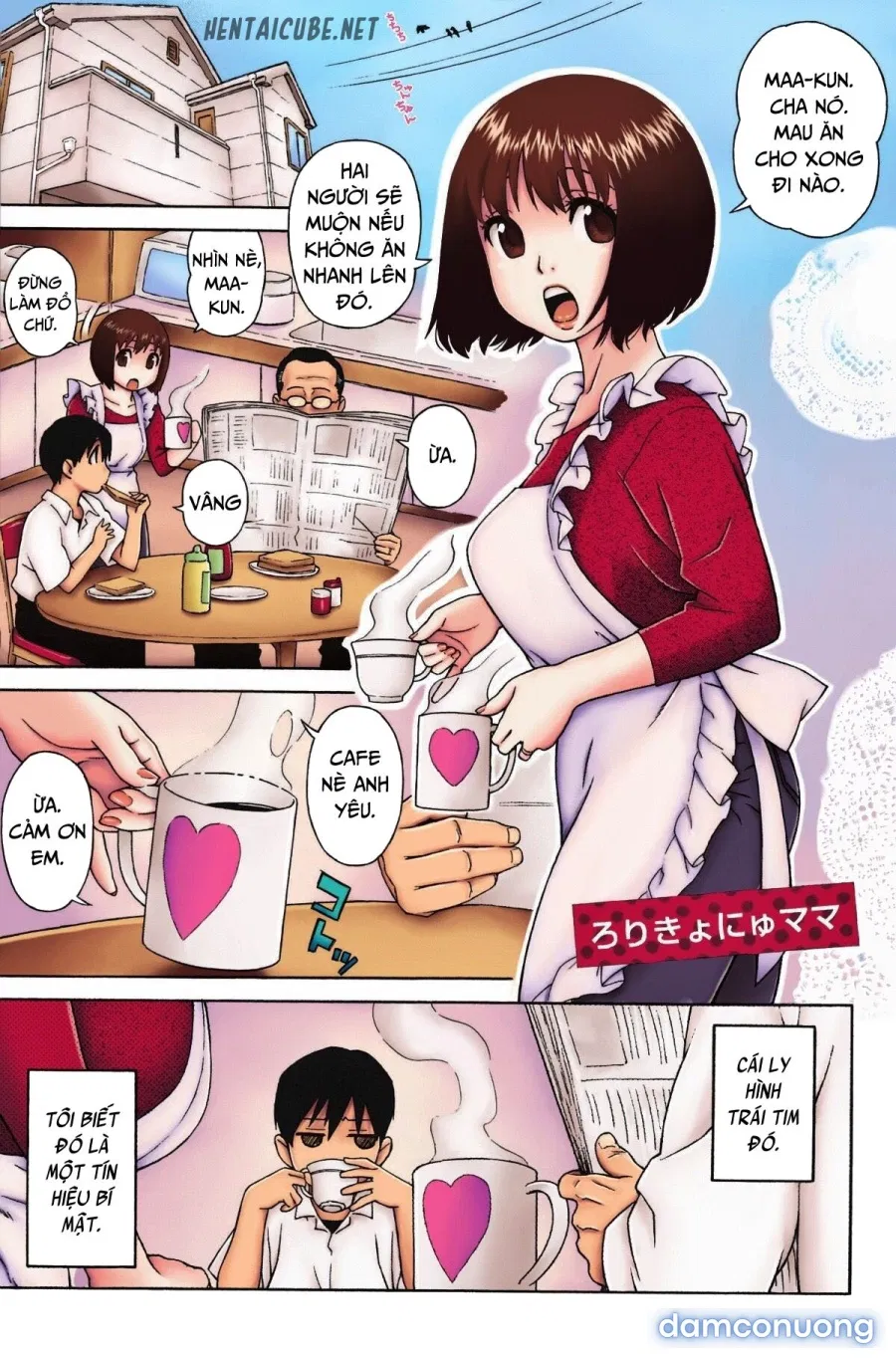 Rori Kyonyuu Mama 