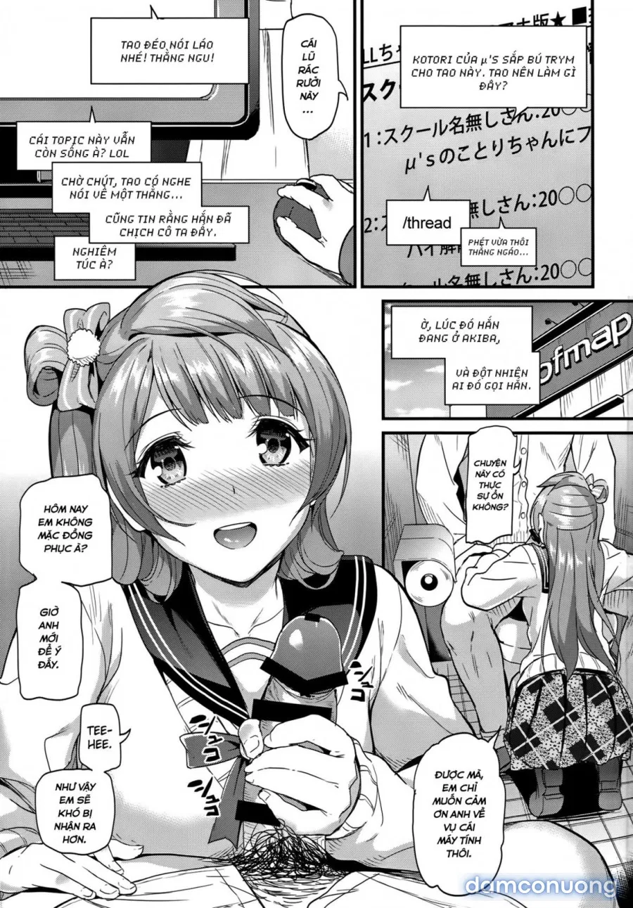 Kotori no Yukue 