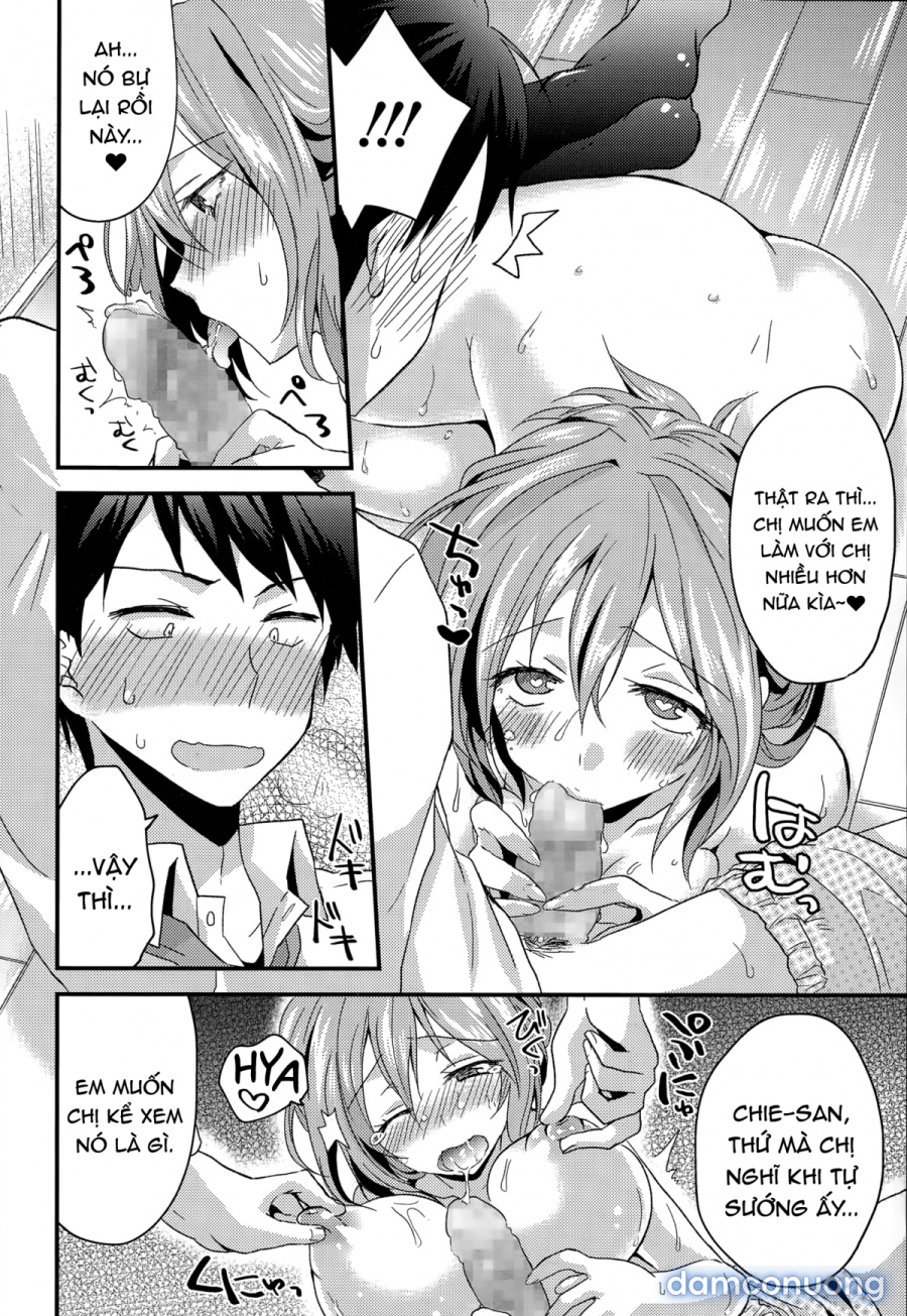 Okuri Ookami Otome ni Gochuui 