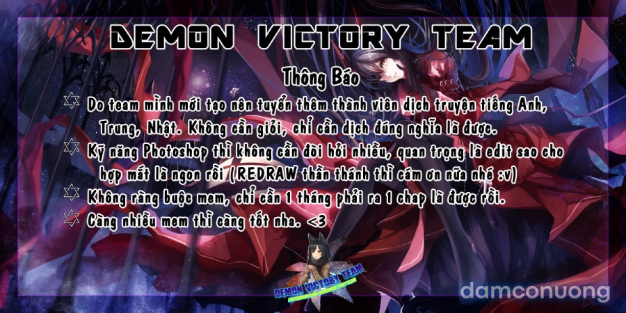 Okuri Ookami Otome ni Gochuui 