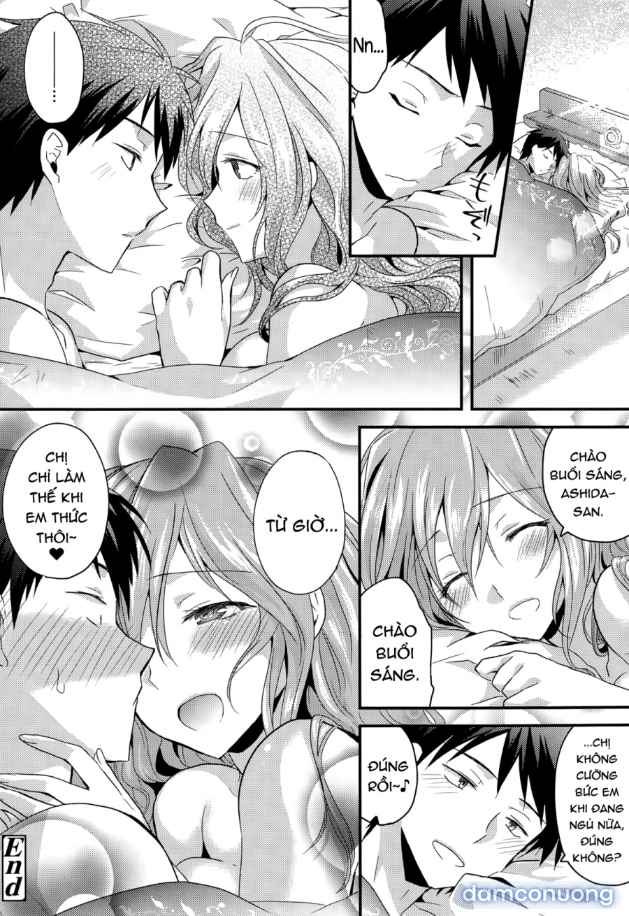 Okuri Ookami Otome ni Gochuui 
