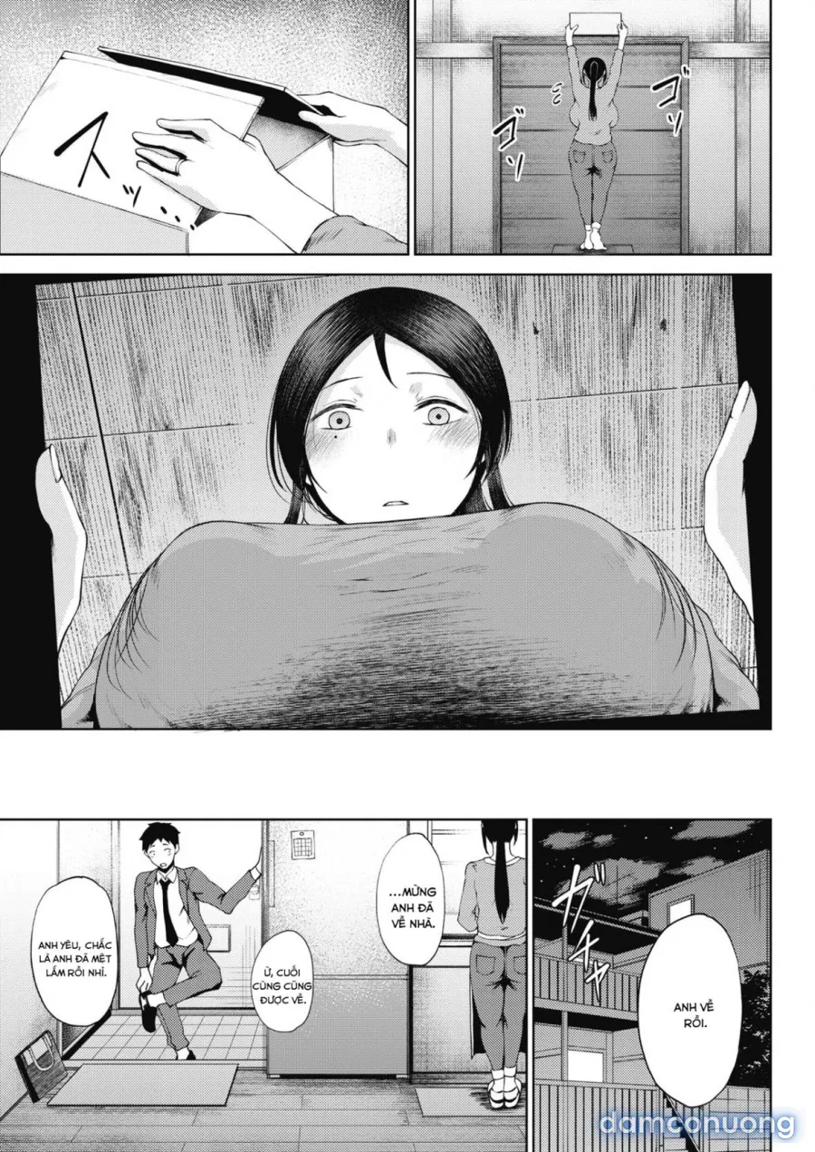 Rinki | Jealousy 