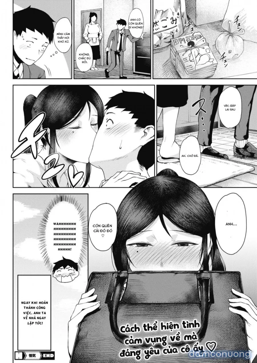 Rinki | Jealousy 