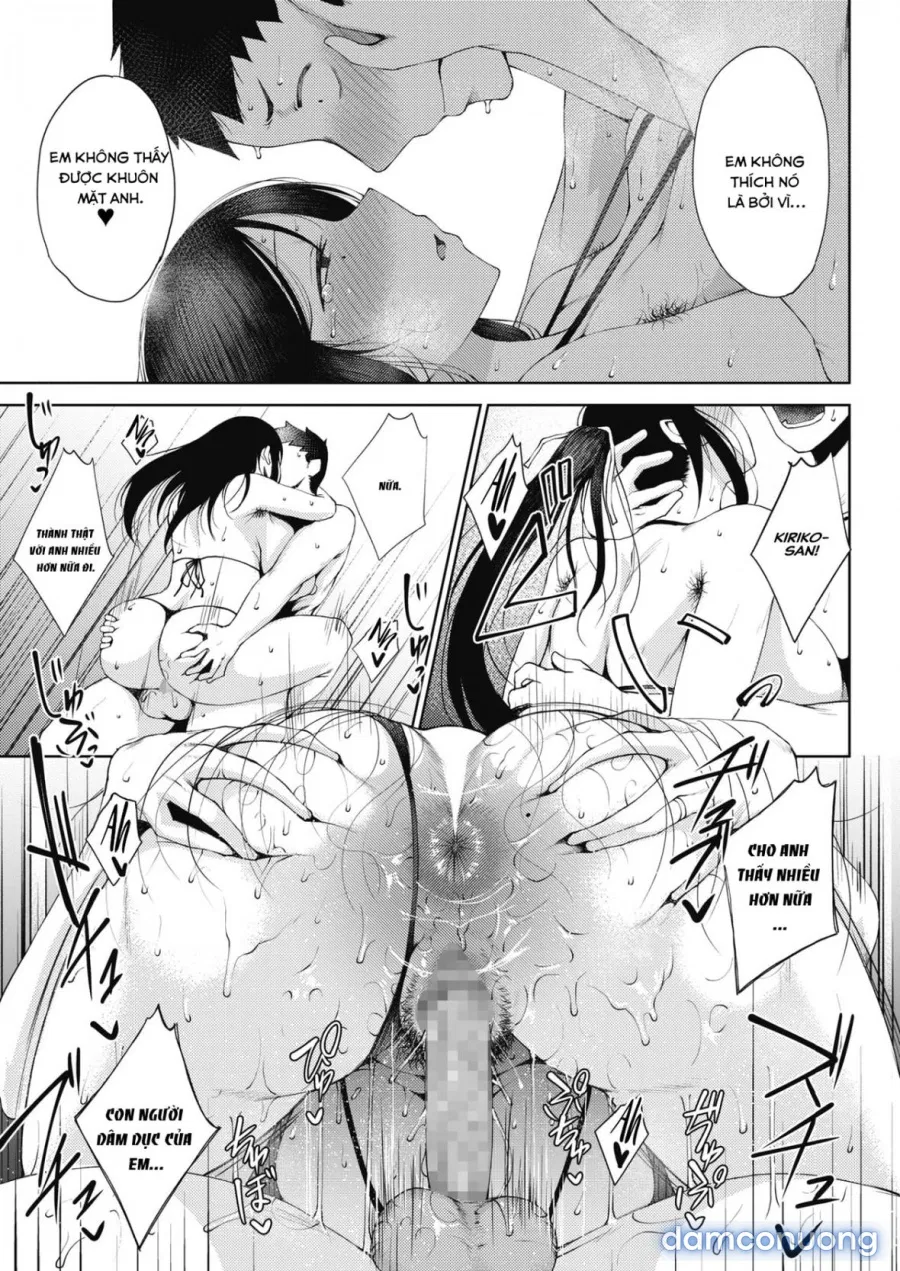 Rinki | Jealousy 