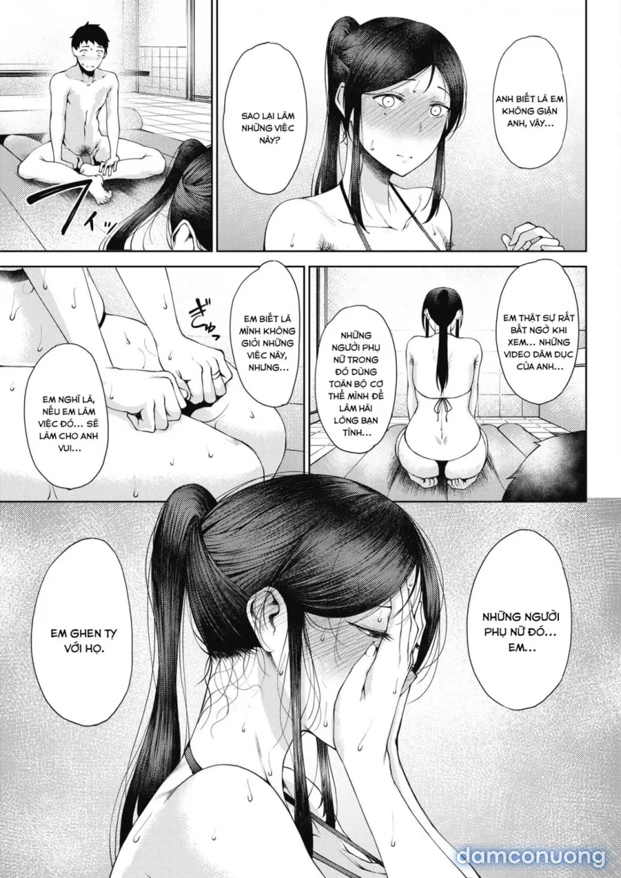 Rinki | Jealousy 