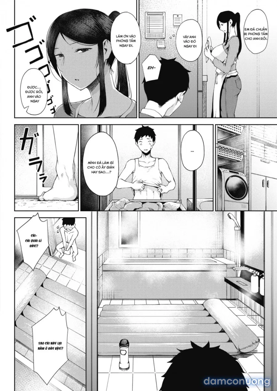 Rinki | Jealousy 