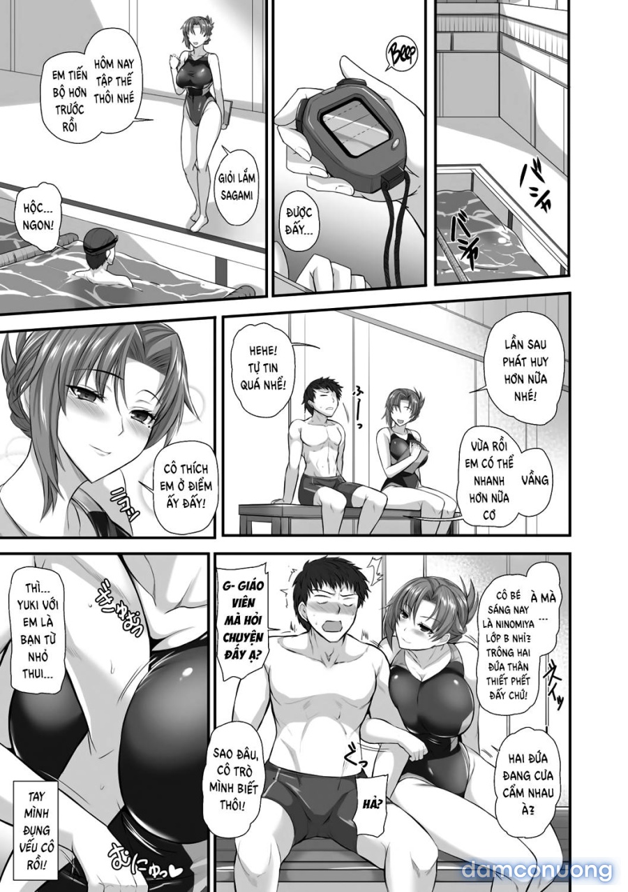Sensei to Ubaware Tokkun 