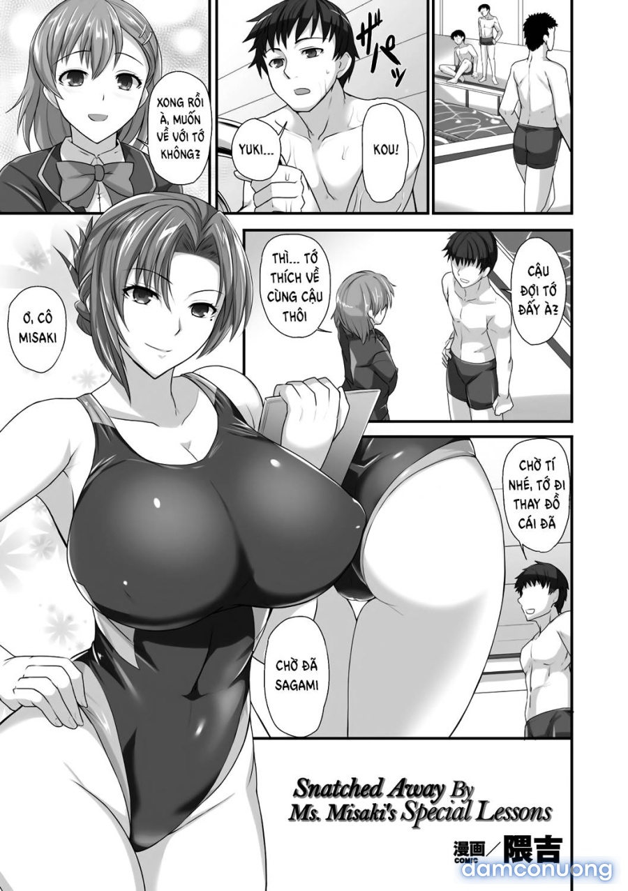 Sensei to Ubaware Tokkun 