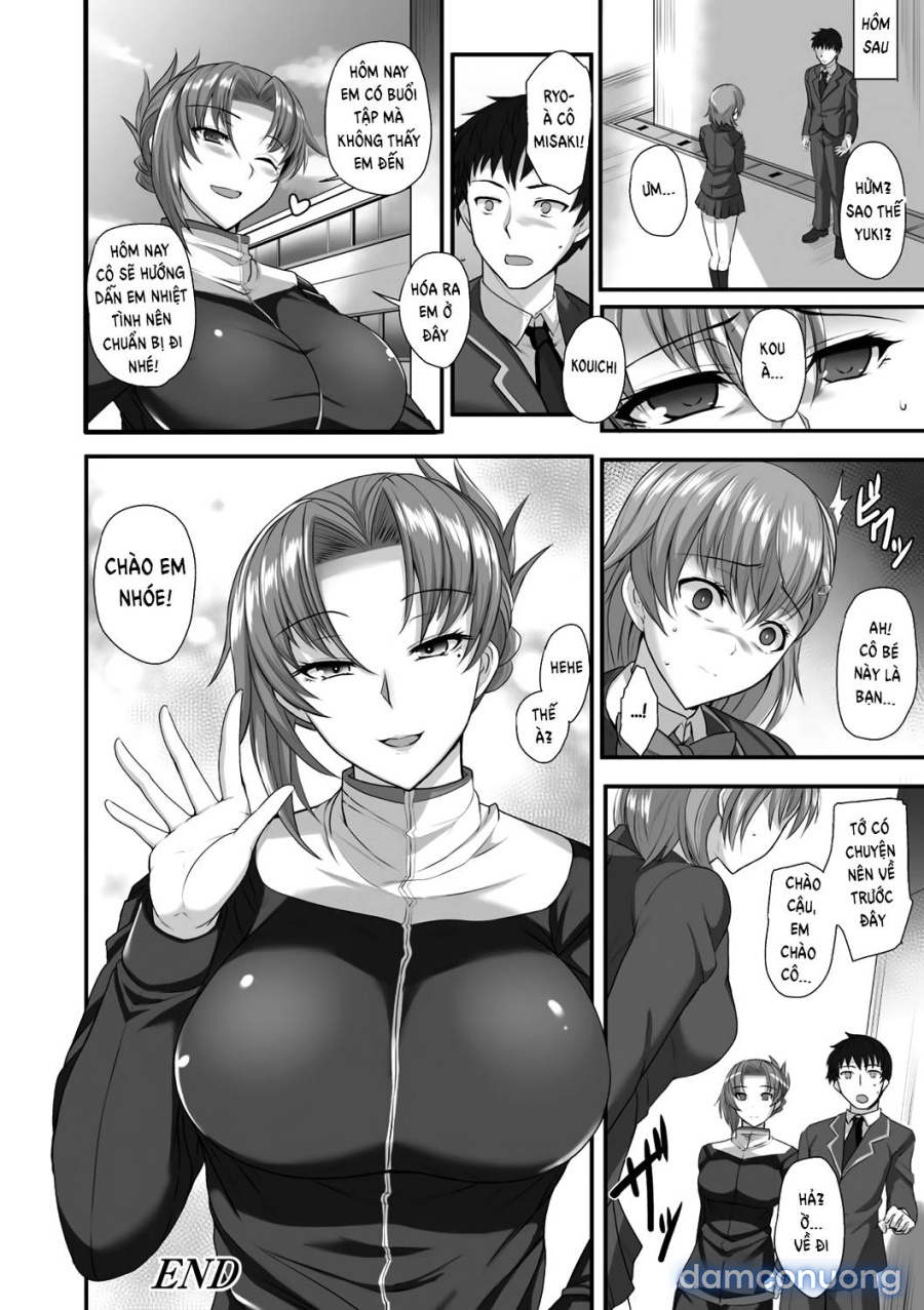 Sensei to Ubaware Tokkun 