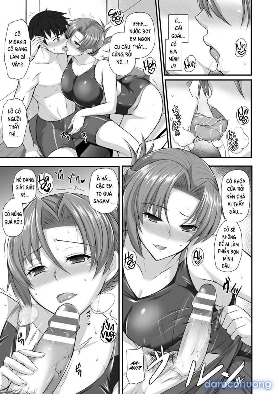 Sensei to Ubaware Tokkun 