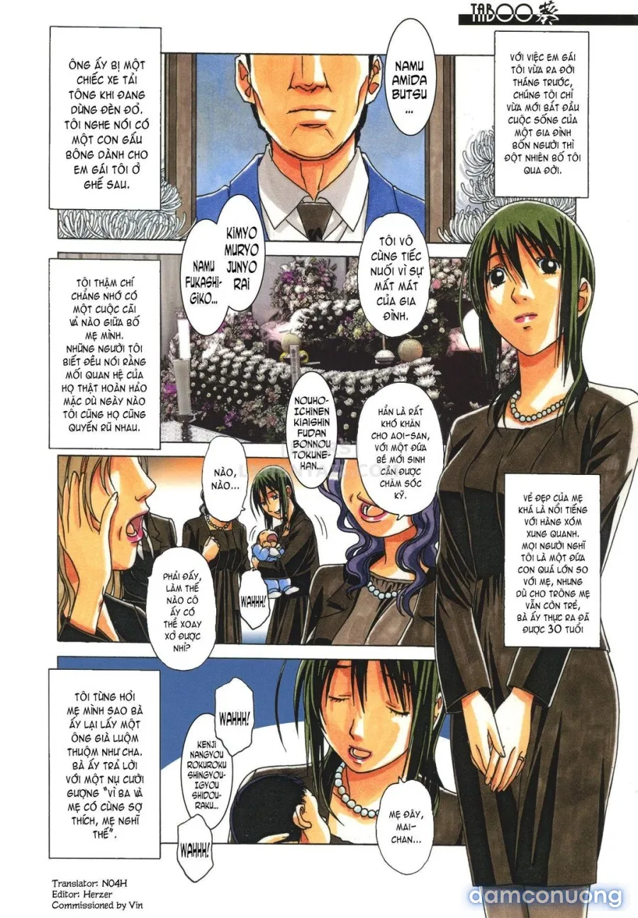 TABOO Aoi 