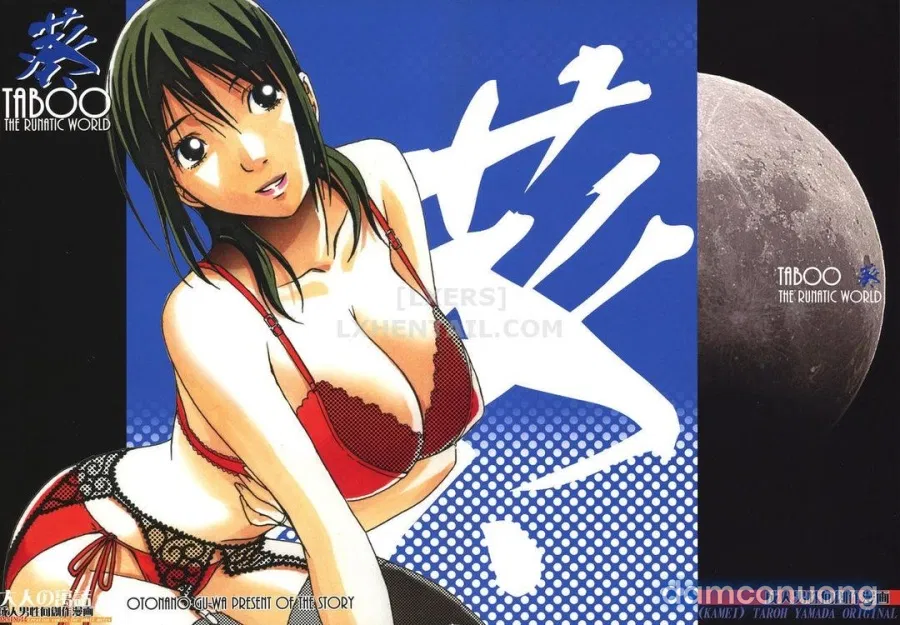 TABOO Aoi 
