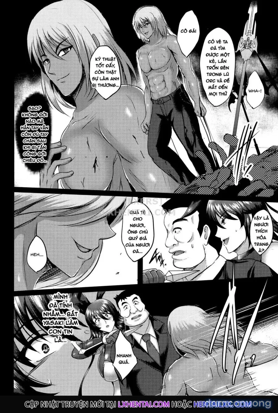 Shiranui Harami Ochi 