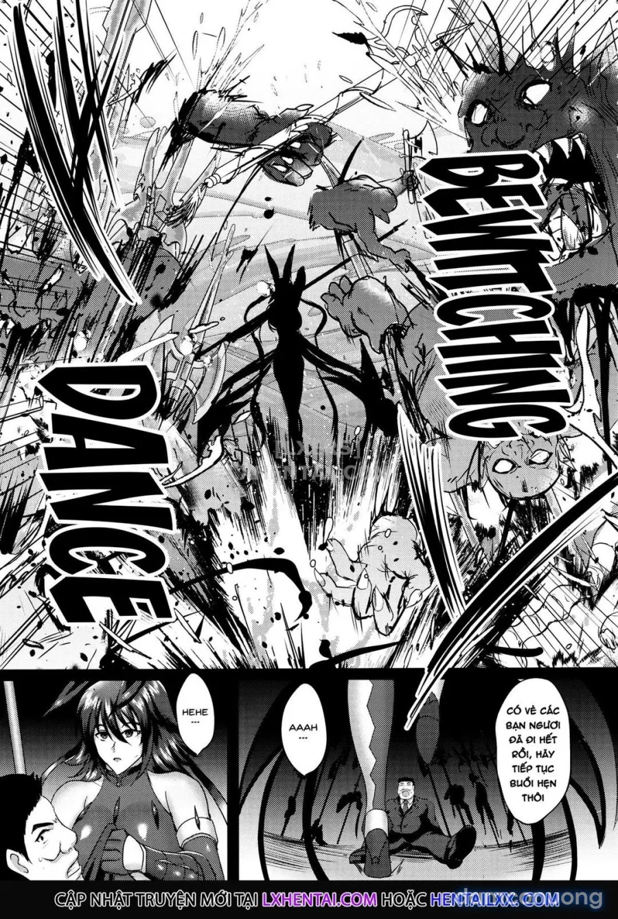 Shiranui Harami Ochi 