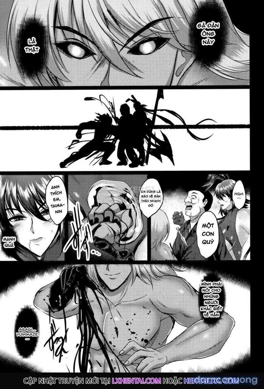 Shiranui Harami Ochi 