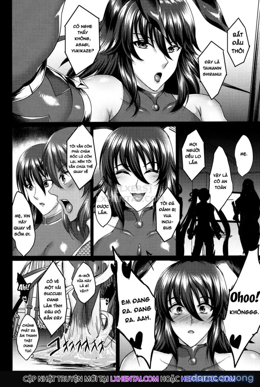 Shiranui Harami Ochi 