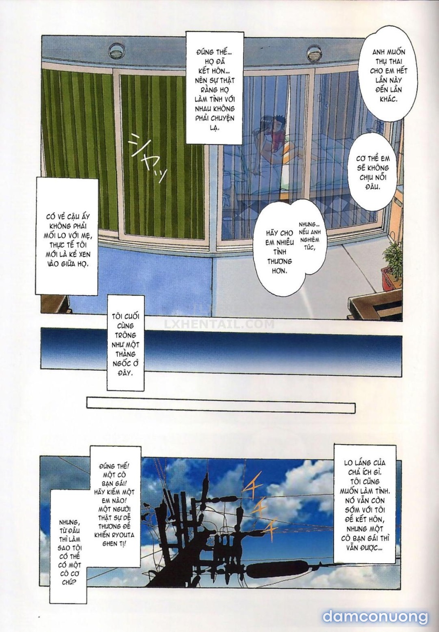 TABOO Kaoru 