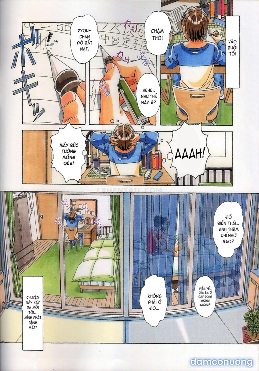 TABOO Kaoru 