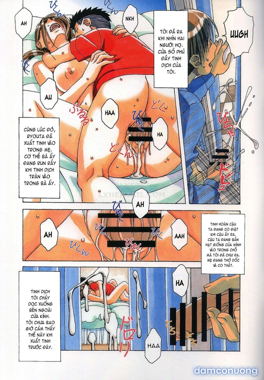 TABOO Kaoru 