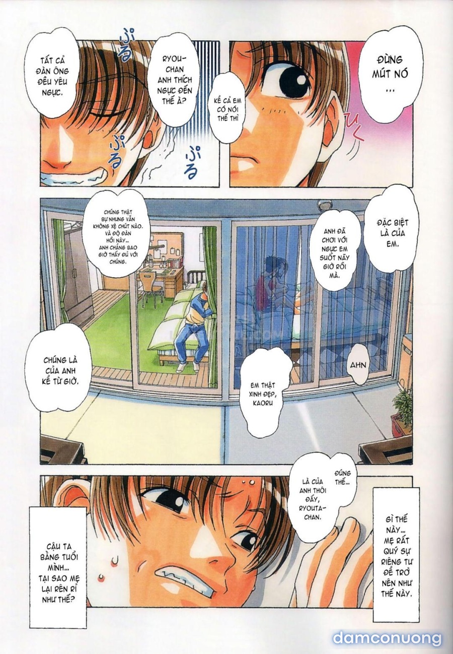 TABOO Kaoru 