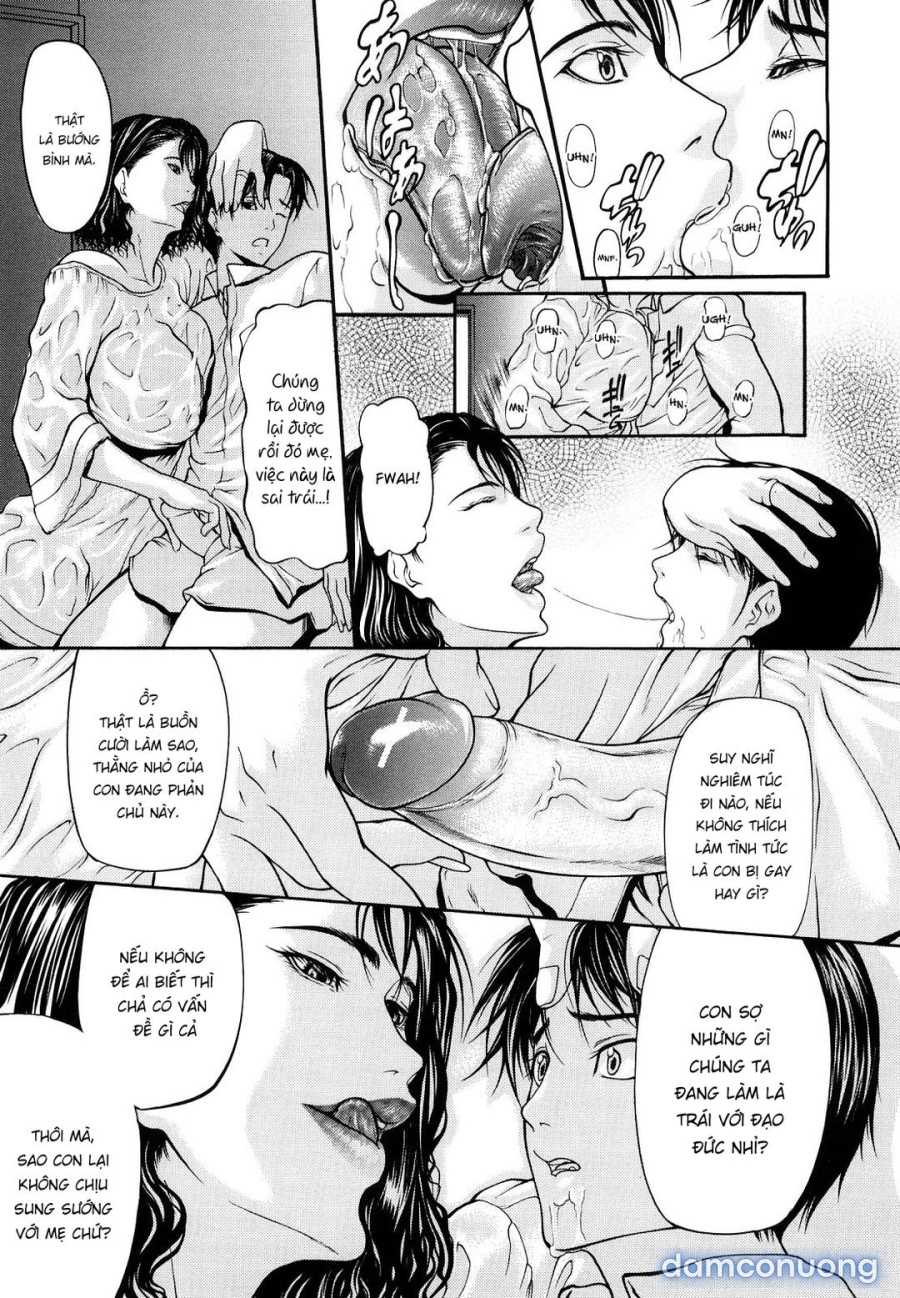Sanmi Ittai 