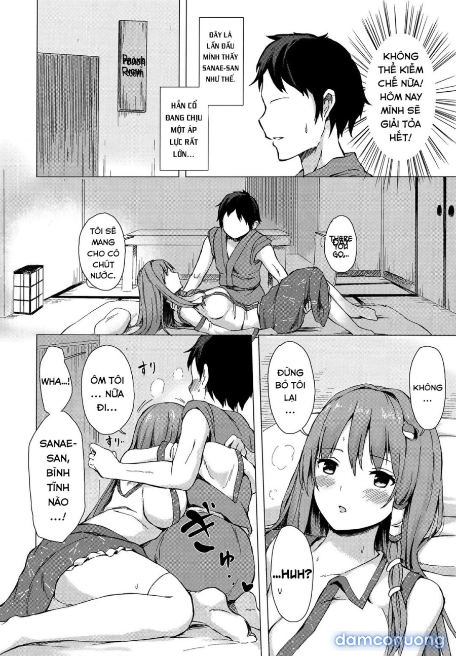 Sanae-san to Sweet Night 