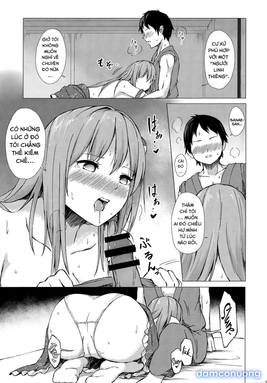 Sanae-san to Sweet Night 