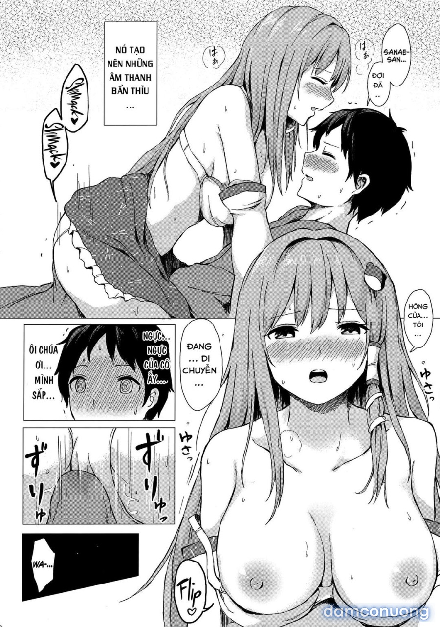 Sanae-san to Sweet Night 