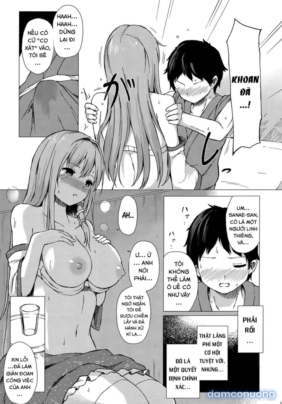 Sanae-san to Sweet Night 
