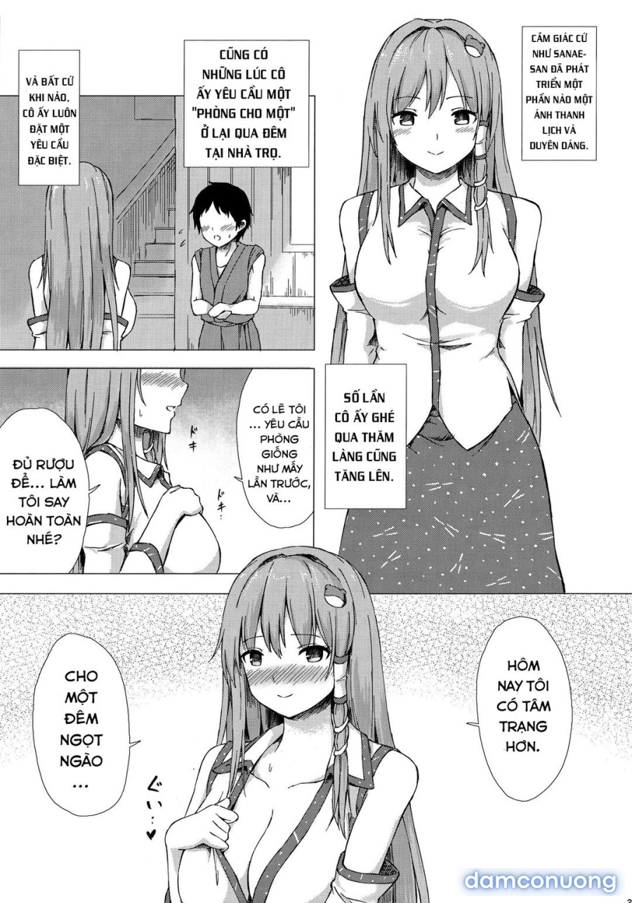 Sanae-san to Sweet Night 