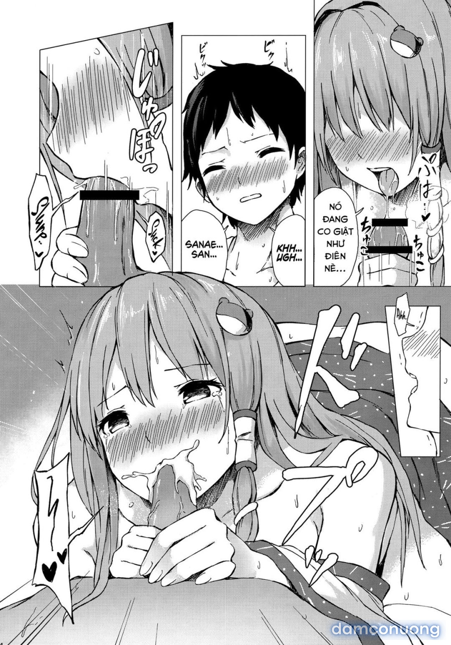 Sanae-san to Sweet Night 