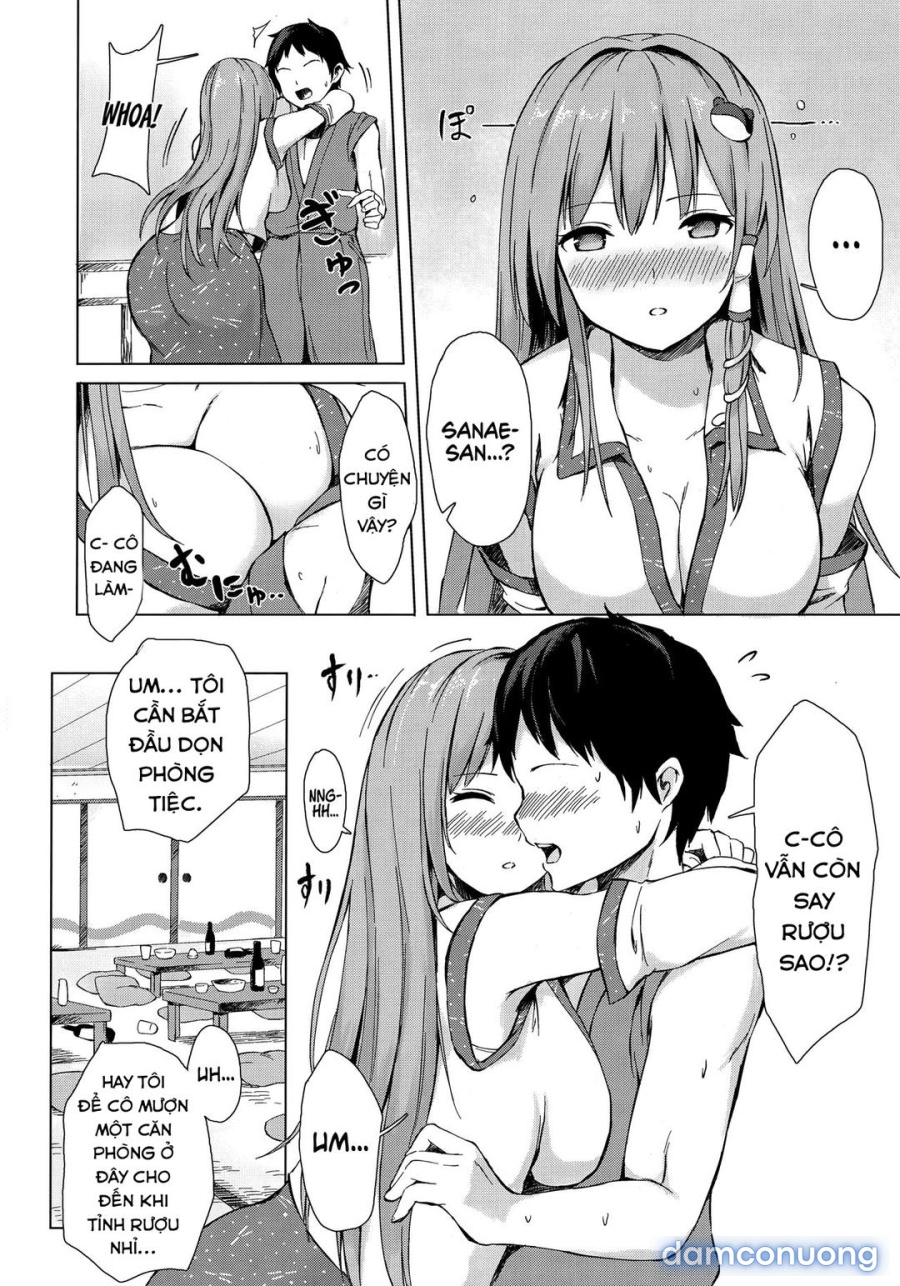 Sanae-san to Sweet Night 