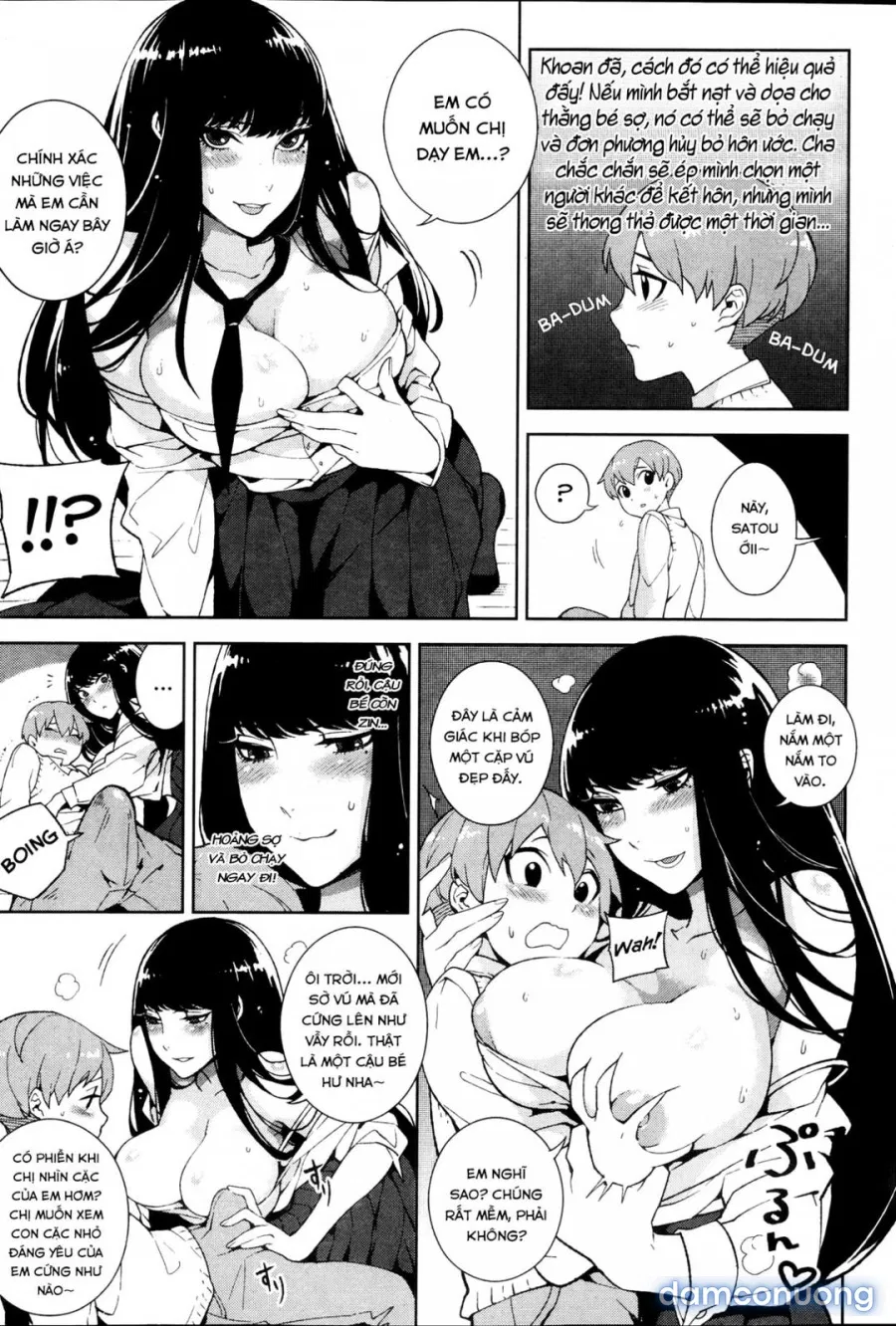 Luật của gia đình Kawaguchi 