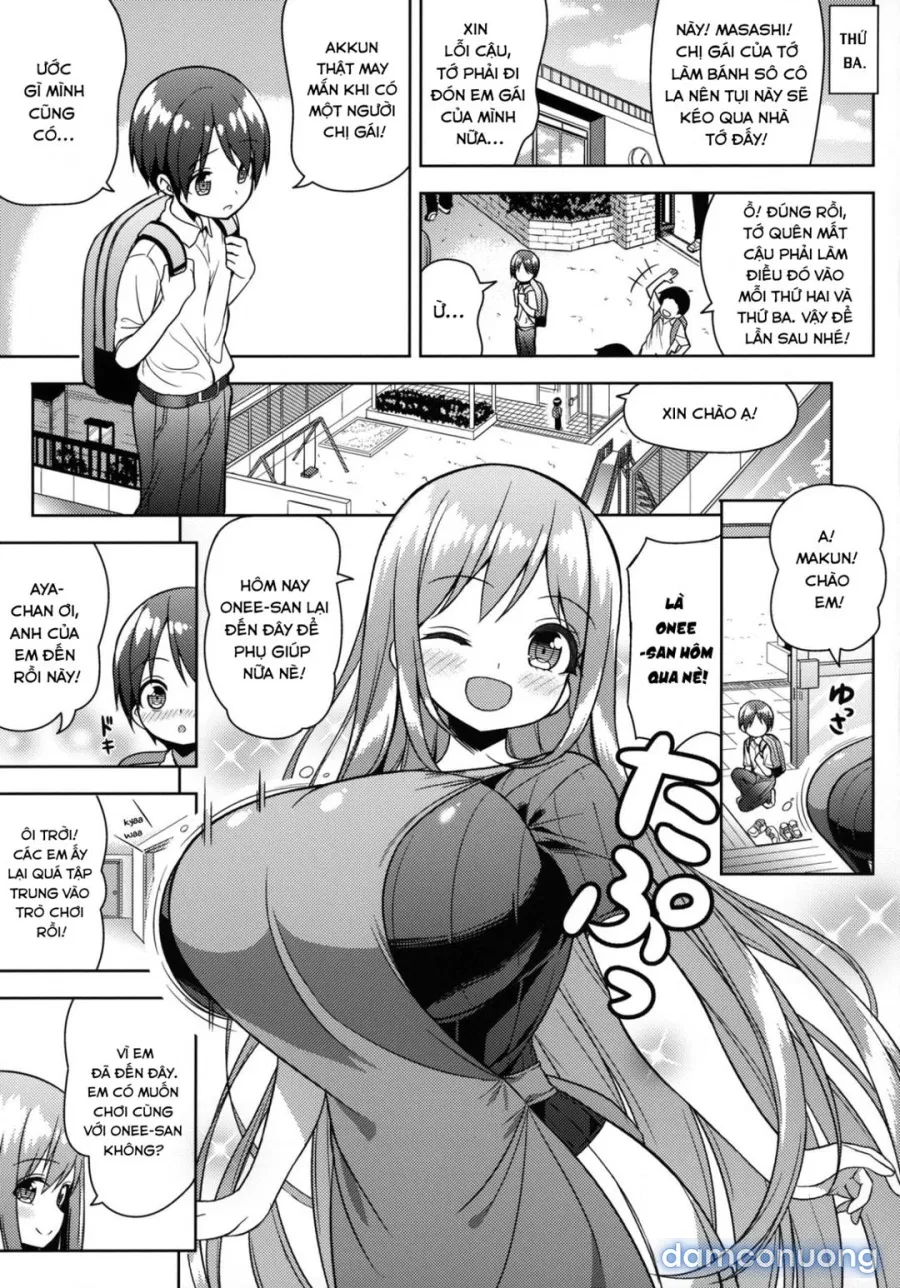 Onee-san ni Amaetai 
