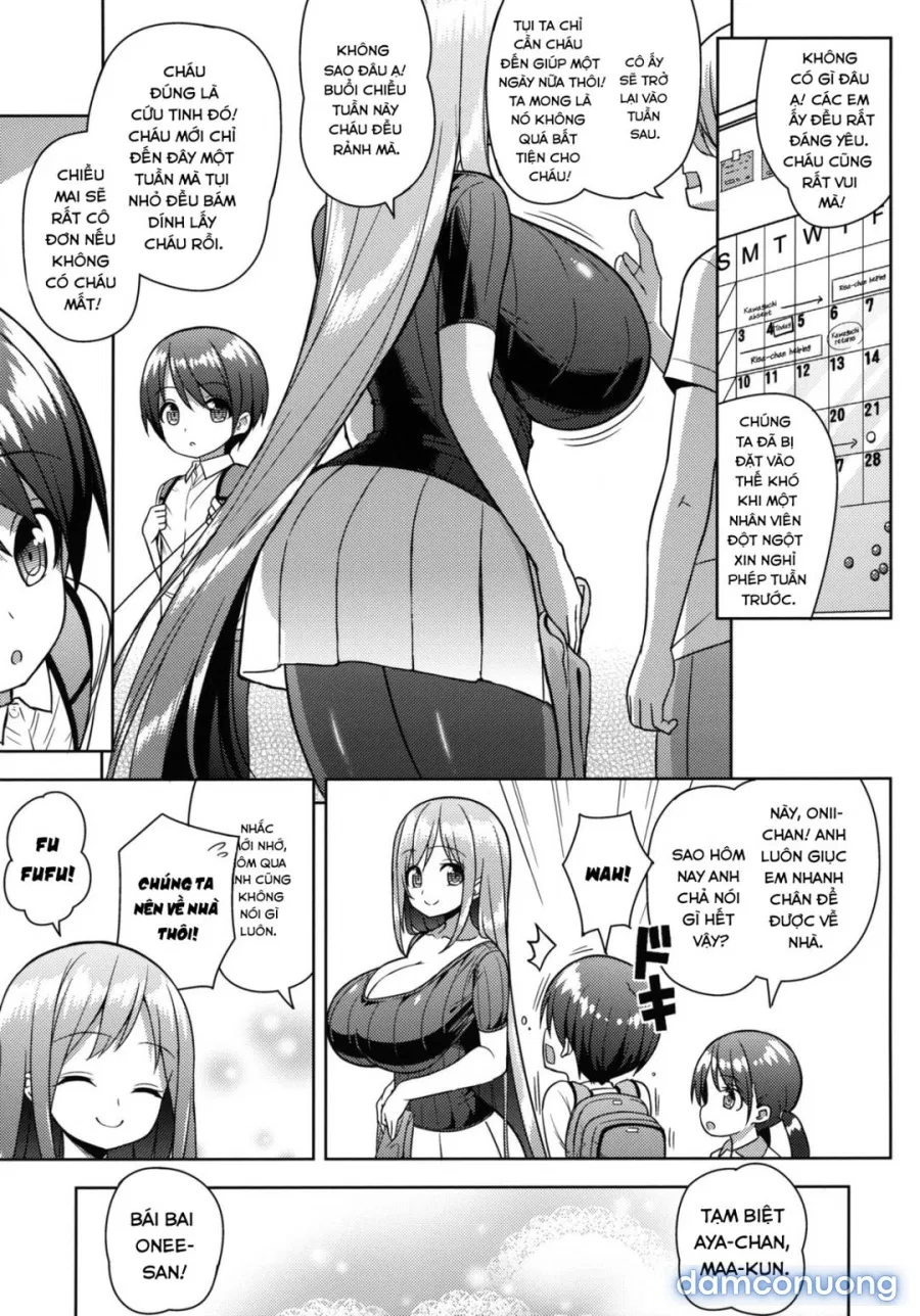 Onee-san ni Amaetai 