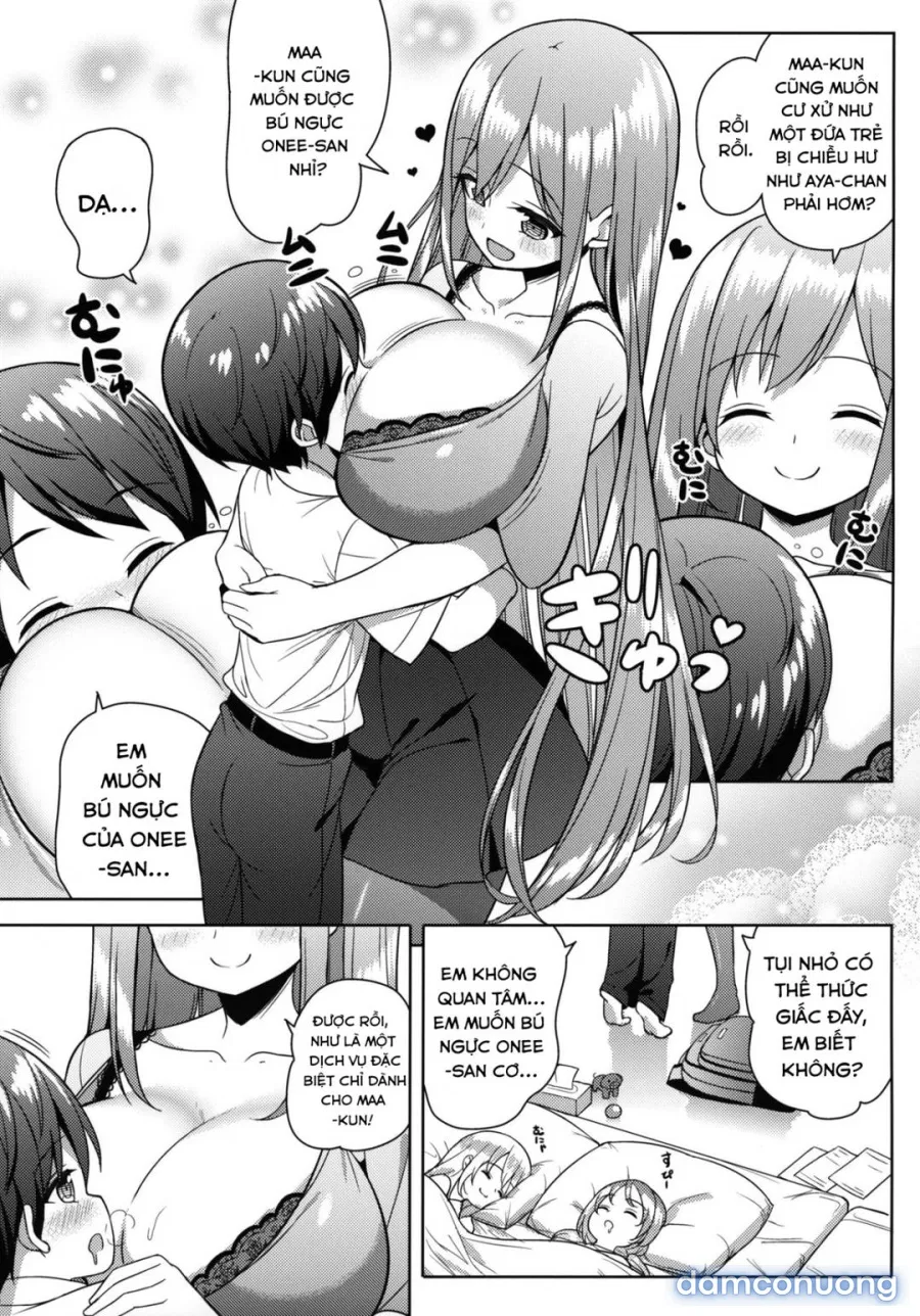 Onee-san ni Amaetai 