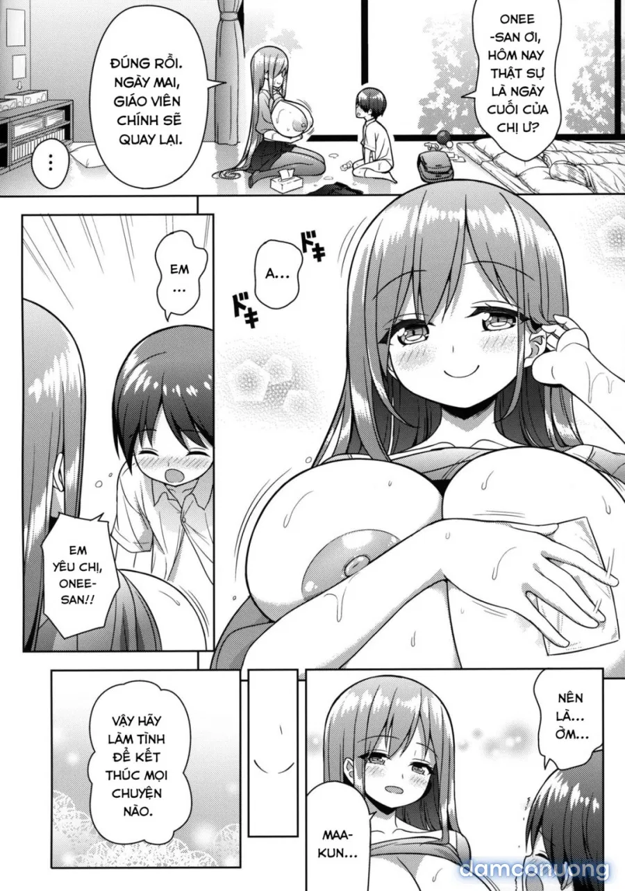 Onee-san ni Amaetai 