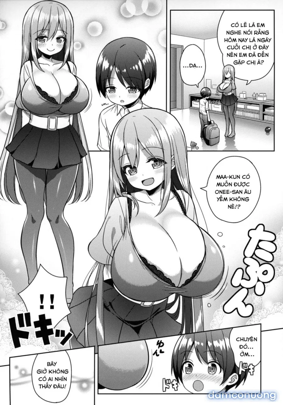 Onee-san ni Amaetai 