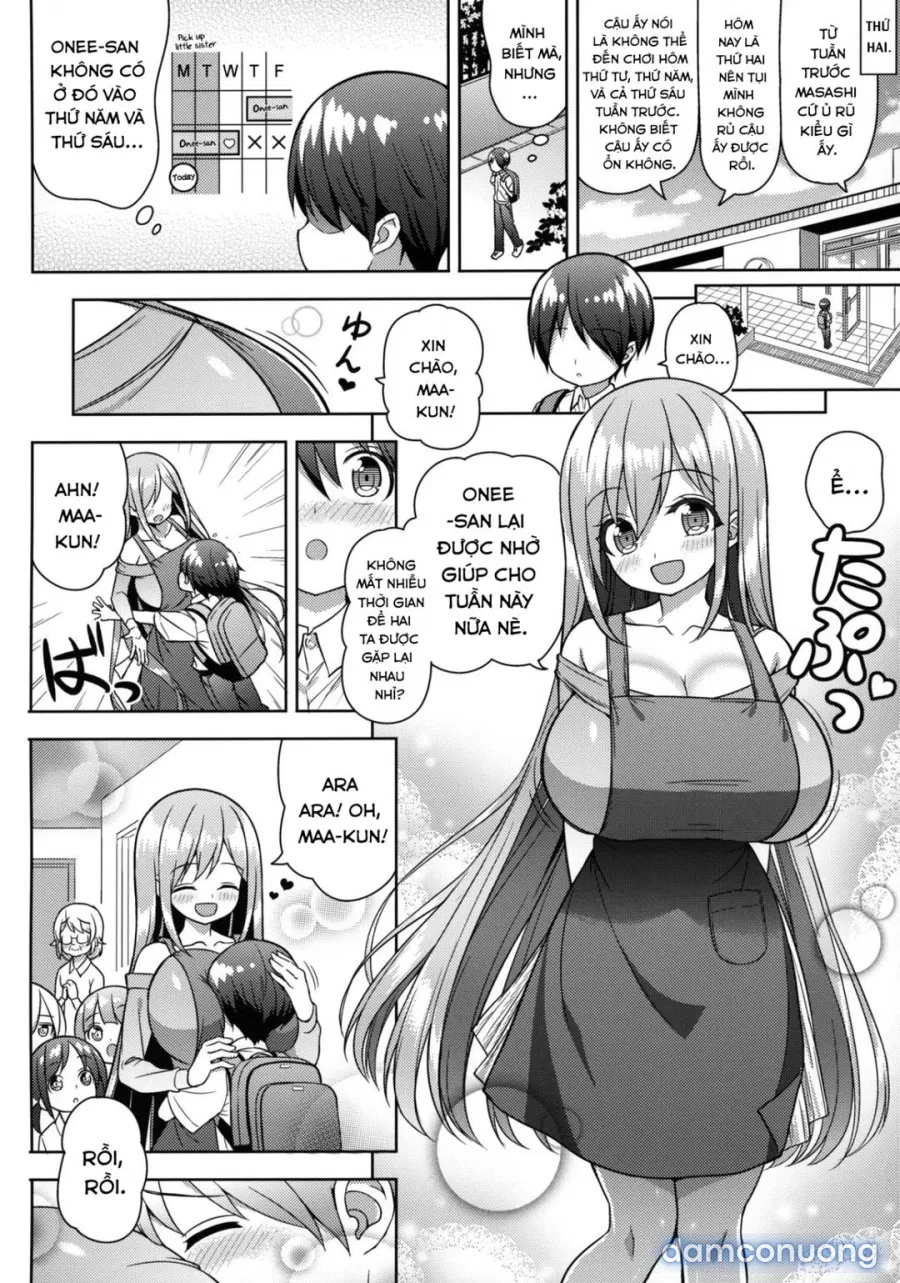 Onee-san ni Amaetai 
