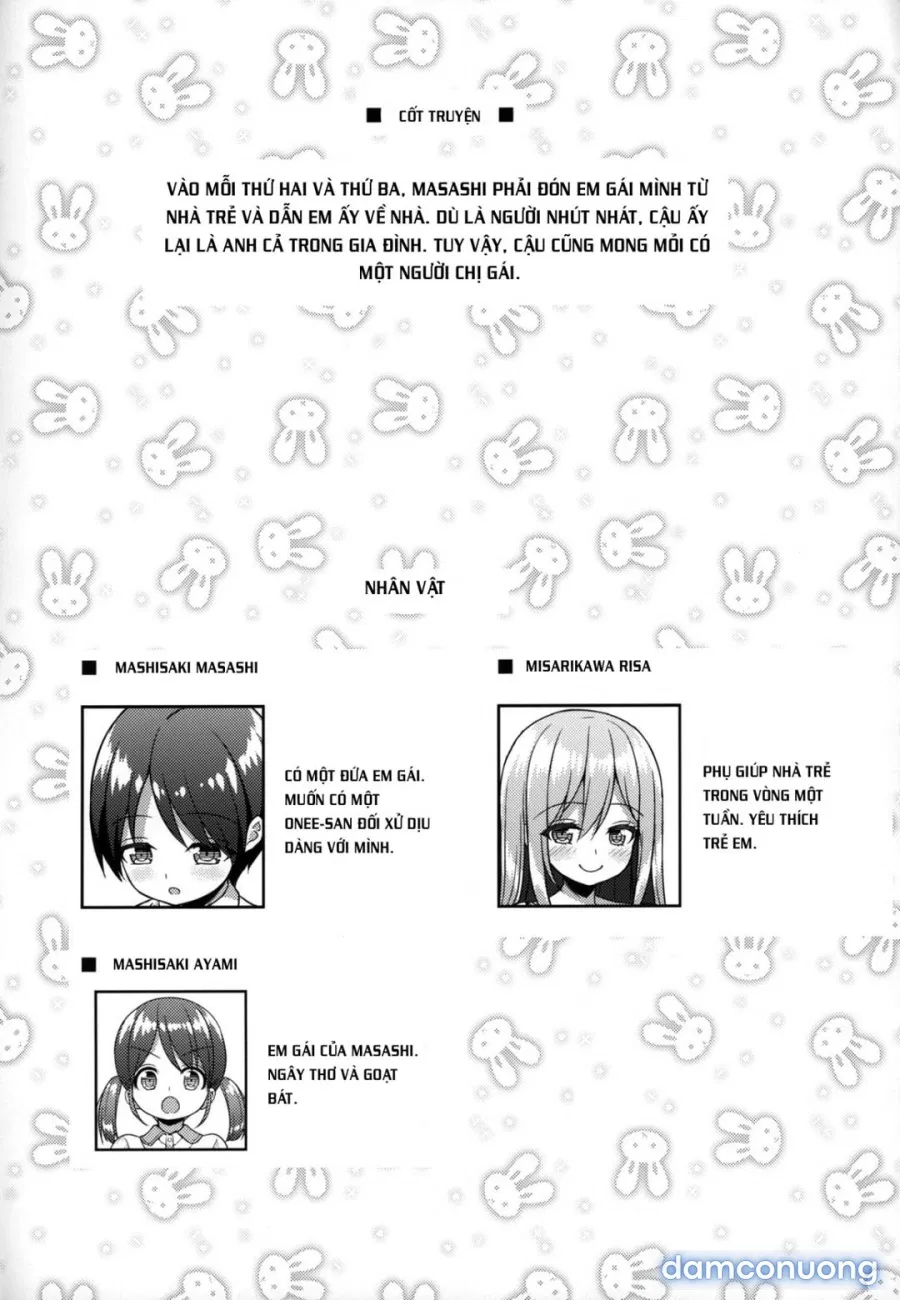 Onee-san ni Amaetai 