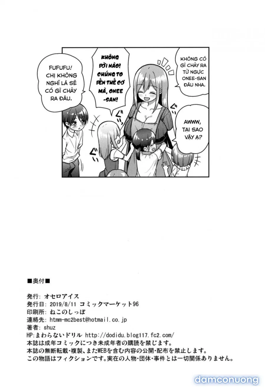 Onee-san ni Amaetai 