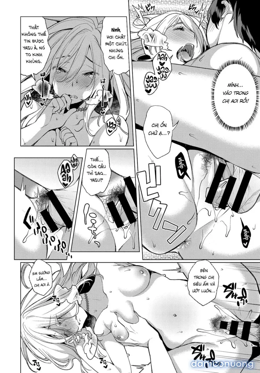 Konyoku Erotenburo 
