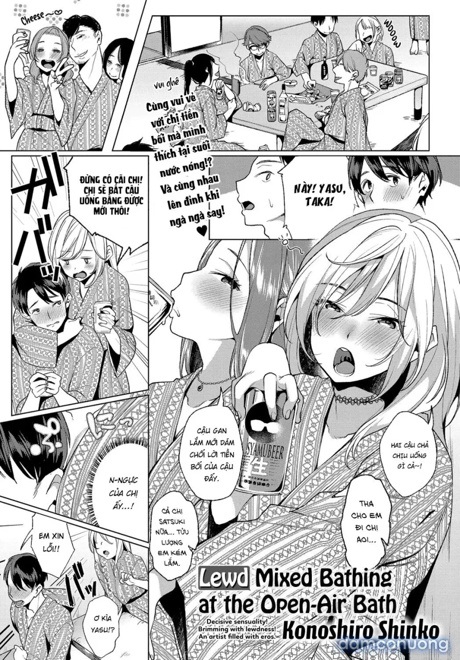 Konyoku Erotenburo 