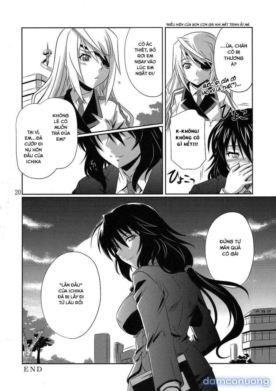 Incest Strategy 