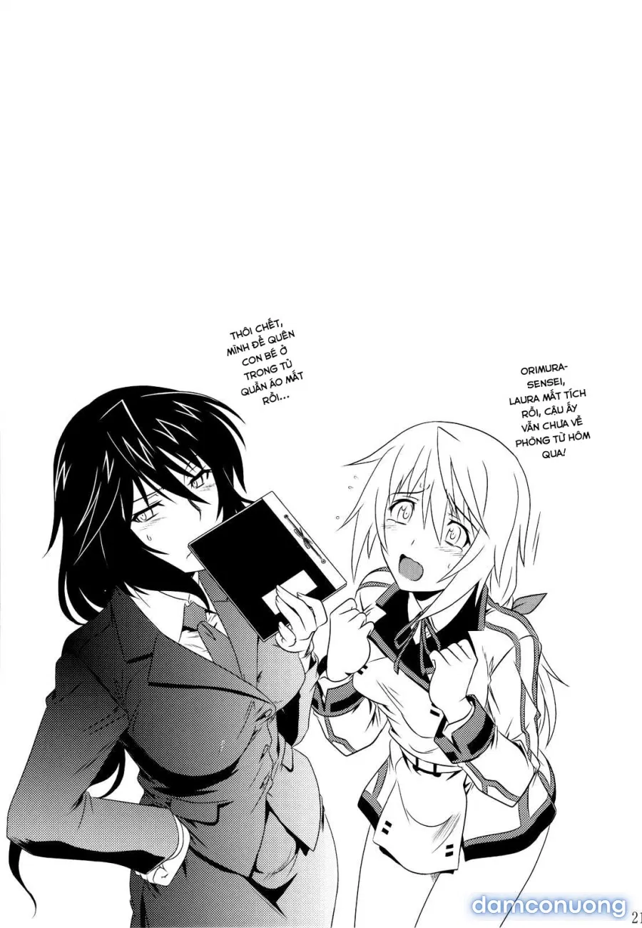Incest Strategy 