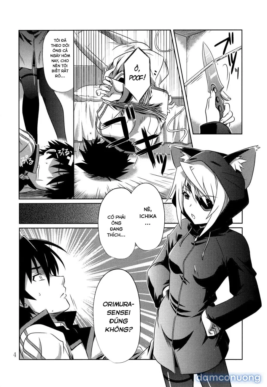 Incest Strategy 